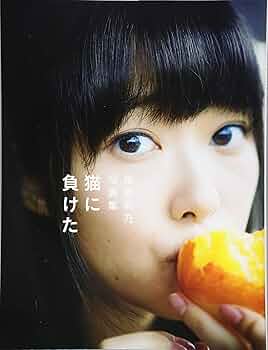 【新品未使用】指原莉乃 直筆サイン入り撮り下ろしLifestylin'?ポスター 2025年最新】Yahoo!オークション -指原莉乃 サインの中古品